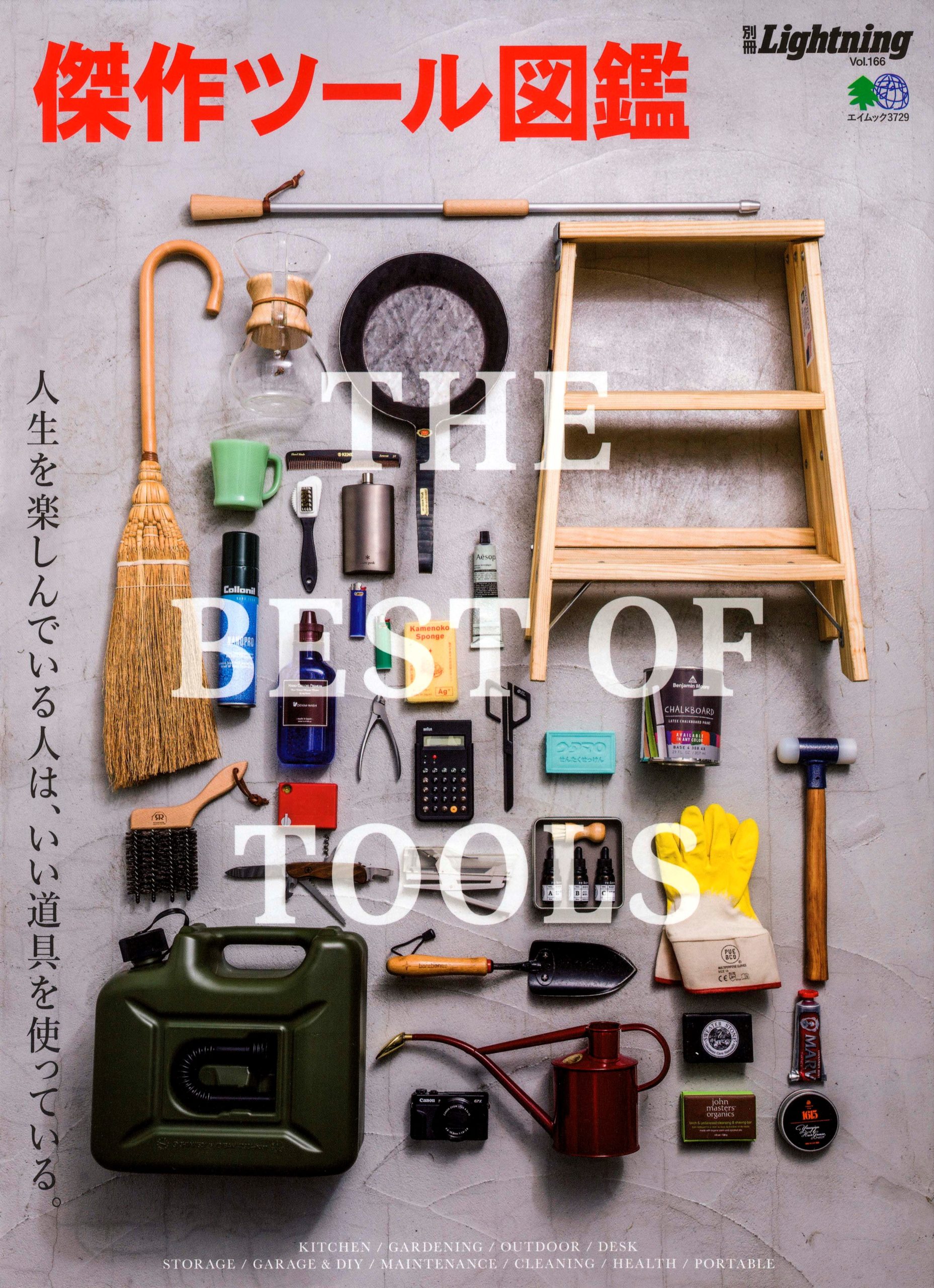 cover_4